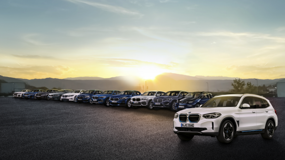 BMW Electrified